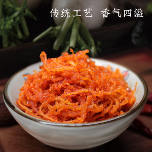 Yunnan Specialty Ningzhouxiang Authentic Farm Homemade Turnip Strip Pickled Pickles Snack Spicy Turnip Strip 200g