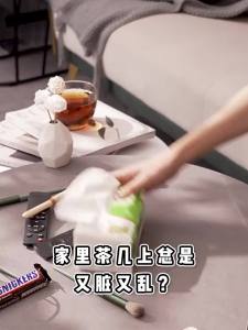 ecoco | Scandinavian Minimalist Cute Tissue Box with Remote Control Storage
