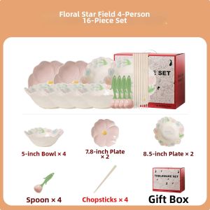 WUXIN | Advanced Wedding Housewarming Gift Practical Dining Set