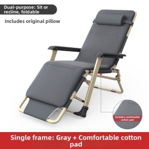 MOLORE | Folding Nap-use Reclining Chair