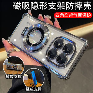 Xiaomi POCO X7 Silicone Case with Lens Film Anti-Fall Airbag Transparent Protective Cover for Men And Women International Version