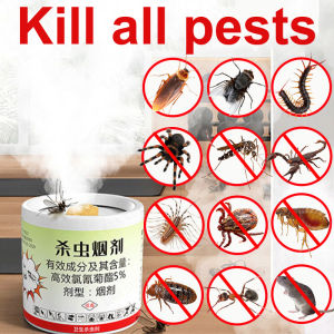 💥(6 Pcs)insect killing begins One point smoke!🔥Insecticide smoke bomb 360°no-dead-angle killing！Strong Smoke insect killer Effective against cockroaches mosquitoes geckos bed bugs centipedes flies ants etc cockroaches killer ant killer杀虫烟雾剂