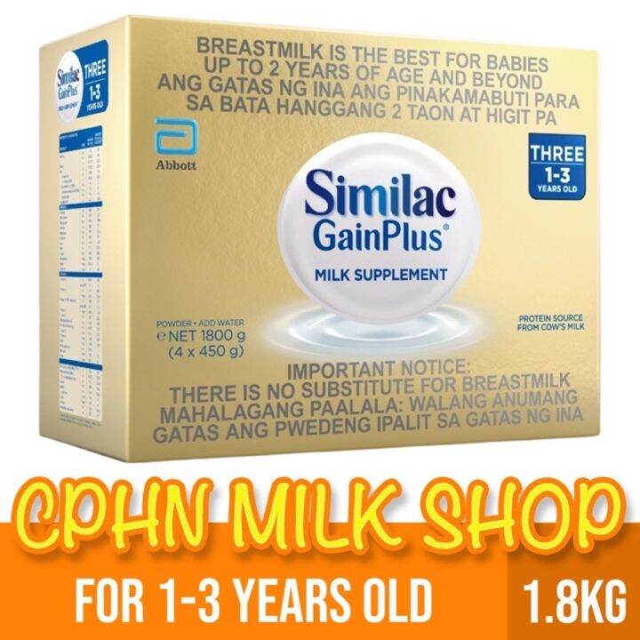 Similac deals 1 to 3 years old price