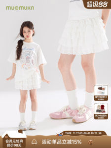 Pure Cotton Embroidered Lace Waist Skirt Half-length Puffy Summer New Arrival White Cotton Cake Skirt for Little Girls