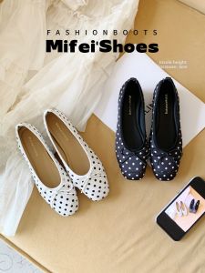 MIFEI | Inner Elevating Sheepskin Ballet Flats