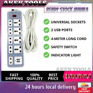 9 Socket Socket Power Extension With 9 Universal Socket and 2 USB outlets Charger (5Slot)
