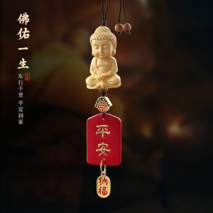 Little Buddha Guanyin Car Rearview Mirror Pendant High-End Creative Trending Goddess Style Pendant for Safety Ornaments Car Gifts