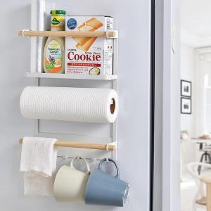 Magnetic Japanese Style Fridge Storage Organizer