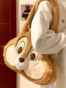 Cute Cartoon Animal Shaped Tote Bag with Large Capacity and Embroidered Details Womens One-Shoulder Handbag for Casual Use