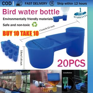 【BUY 10 TAKE 10】20pcs Pet Bird Drinker Feeder Water Bottle Cup Chicken Pigeon Special Auto Drinking Feeding Tool for Poultry Pets Automatic Water drinker cup Bird feeder bowl Drinking cup for chicken pigeon quail Bird accessories