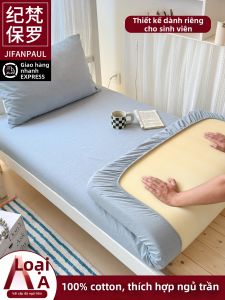 JIFANPAUL | Dust Protection Bed Sheet Cover 90x190x200cm