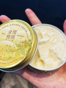 JIUQI | Ginger Flower Fragrance Moisturizing Hand Cream for Women