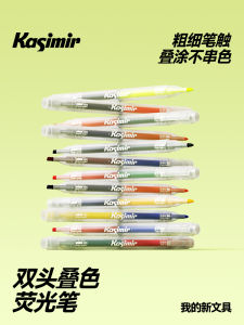Kasimir Fluorescent Pen 24 Màu Kích Thước Lớn Mực Khô Nhanh Đa Màu Mũi Viết Đôi Đồ Dùng Văn Phòng Phẩm Cho Học Sinh