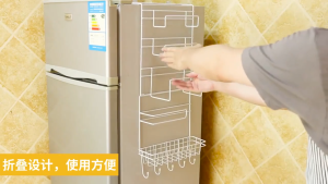 Multi-Functional Storage Shelf Organiser Rack For Hanging On The Fridge BXJ3