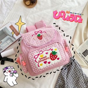 JIFANPAUL | Girls Cute Strawberry Lace School Backpack
