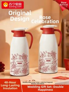 CrossOver | Insulated Water Bottle Set for Wedding 1 Pair