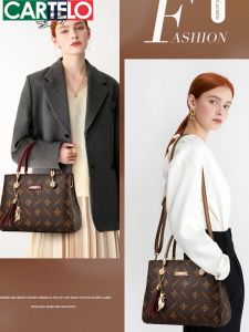 CARTELO | Mid-aged Women Mom Bag