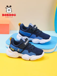Bobdog | Boys Sport Shoes Breathable Mesh Spring Autumn New