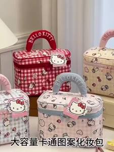 Sanrio | Large-capacity portable storage bag cute plaid Sanrio Kitty makeup bag durable canvas makeup storage bag