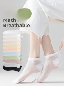 JINGCHI | Summer Lightweight Breathable Cotton Crew Socks