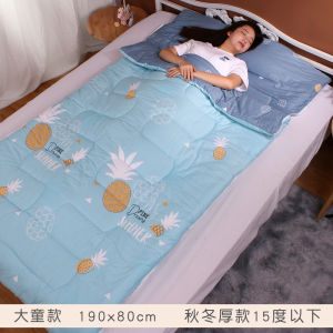 Thickened Pure Cotton Adult Sleeping Bag Office Nap Single Person Spring Autumn Winter Warm Anti-Cold Student Children Bedding