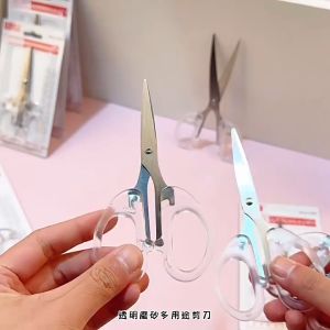 🔥Ready Stock🔥Stationery Internet celebrity transparent stainless steel scissors