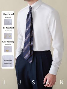 Three-way Wear-resistant Fitted Long Sleeve Shirt