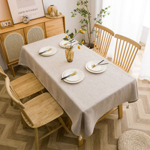 Solid Color High-end Luxurious Waterproof Oil-proof Cotton and Linen Tablecloth