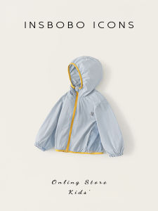 insbobo | UPF50 Child Sun Protection Jacket
