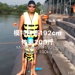 Ready Stock High Buoyancy Life Jacket Vest Outdoor Swimming Survival Suit Polyester Universal Adjustable Adult Children M-2XL