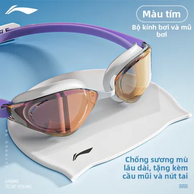 Li-Ning | Bộ Kính Bơi Chống Đọng Sương Chống Nước HD