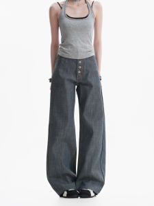 zuocisankon | Street Style Vintage Washed Wide Leg Jeans