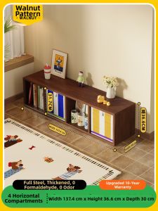 Children Bookshelf & Storage Cabinet Steel