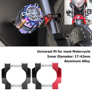 [การขนส่งภายในประเทศ] ที่หนีบกันชนยึด42มม. สำหรับรถจักรยานยนต์ไฟติดไฟหน้าเสริมแท่นยึดแฮนด์รถโทรศัพท์