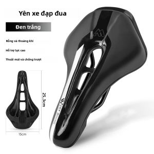Yên Xe Đạp WEST BIKING Siêu Nhẹ Bằng Da PU Rỗng Dành Cho Nam Nữ Xe Đạp Địa Hình Xe Đạp Đường Trường Yên Ngắn Phụ Kiện Xe Đạp