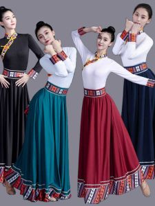 Tibetan Dance Performance Costumes New Arrival Female Tibetan Costume Ethnic Dancing Dress Exercise Clothing Tibetan Art Exam Performance Costume