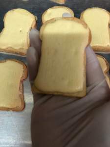 ปังเนยหนึบ (ปังกะโหลก ) 1 แพ็ค บรรจุ 7 ชิ้น มีรสนม รสช็อคโกแลค รสชาเขียว #ปังเนยหนึบ #ขนมปังเนยหนึบ