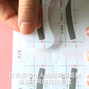 Eyebrow Ruler Set 12pcs Penggaris Cetakan Alis Mata Lengkap Tali 12in1