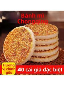 Bánh Quy Mè muối và Caramel Đặc Sản Chongqing