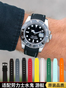 Compatible with Rolex Green Submariner Strap Rolex Daytona Yacht Submariner Black Water Ghost Curved Silicone Strap