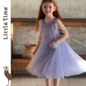 Halter Princess Pearls Mermaid Sequin Birthday Dress