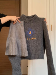 Fashionable Knitted Sweater And Skirt Set for Women Autumn Winter Clearance Sale Elegant Style Long Sleeve round Neck Short Skirt