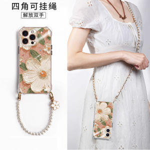 COZZ  16Promax Phone Case Crossbody Wristband Lanyard Full Cover Anti-Fall Luxury Fashion Silicone Protective Shell