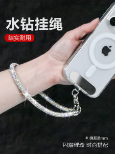 Sturdy Metal Short Wristlet Phone Strap Glitzy Diamond Necklace High-End Goddess Luxury Full Diamond Pendant Crossbody Neck Cord