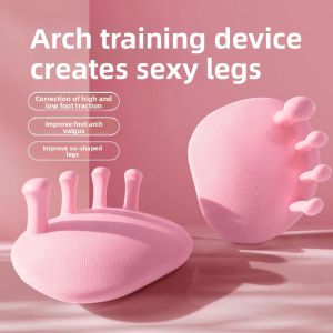 JIFANPAUL | Arch Support Foot Trainer Flatfoot Correction