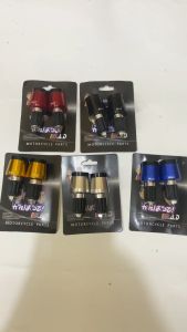 Jalu Stang Ful CNC 2 Warna Universal Harga Sepasang