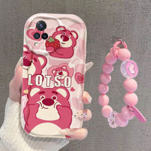 VivoS9 Phone Case Fun Strawberry Bear New Style S9E Trendy Cartoon Winnie Bear V2072A Silicone Couple Protective Cover Cute Lanyard Ins
