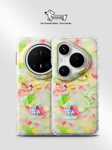 tastecase | Magnetic Shockproof Phone Case