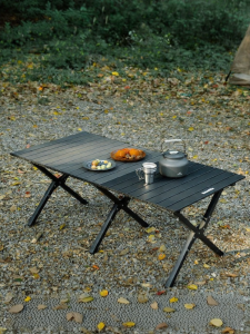 NatureHike | Portable Camping Table and Chair Set