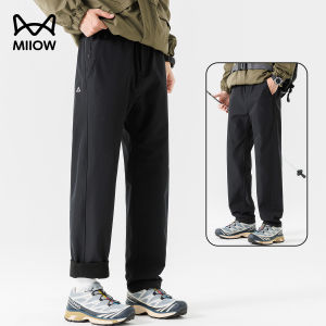 Quần Dài Nam Ngoài Trời Mùa Thu Đông Chống Thấm Nước Nhanh Khô Quần Dài Thể Thao Ống Đứng Lót Lông Cừu Quần Dài Thường Ngày